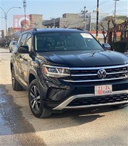 فولكسفاغن أطلس